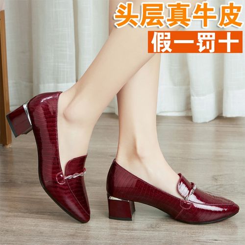 春季新款真皮单鞋女式皮鞋职业上班工作鞋漆皮亮皮女士单皮鞋中跟