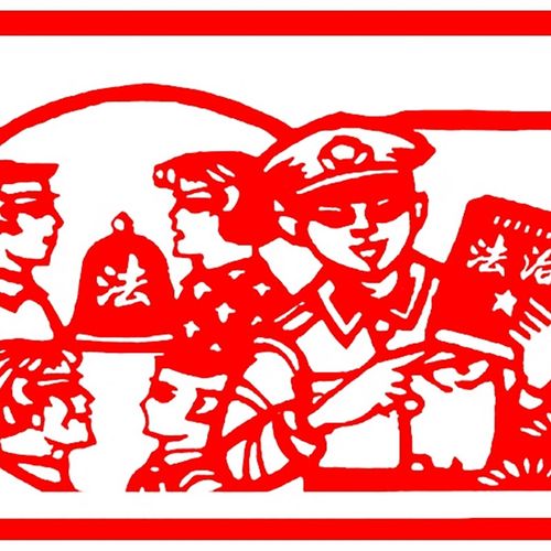剪宣法纯手工红定纸剪纸和不干胶p剪纸纸做各类剪纸