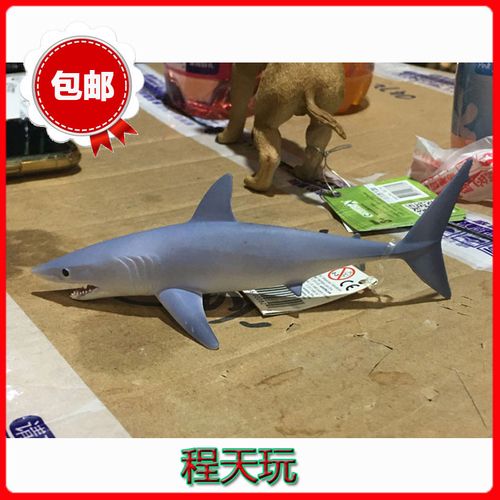 正版2017新品灰鲭鲨201929鲨鱼海洋动物模型玩具