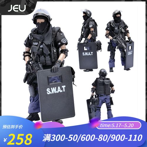 jeu军事模型1:6比例高端仿真兵人模型特种兵殖具特警swat前锋队员模型