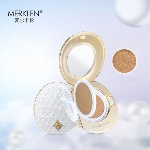 merklen/麦尔卡伦菱形气垫 遮瑕两用 替换装 防水防汗不脱妆