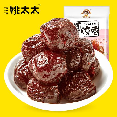 姚太太阿胶枣蜜枣小包装小枣288g枣零食
