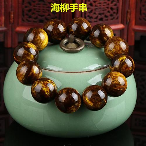 金丝海柳手串2.0男女黑珊瑚花梨木血柳108颗手链佛珠原料海黄水波