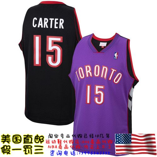 美国代购猛龙队mitchell&ness swingman球迷版99-00赛季球衣-卡特
