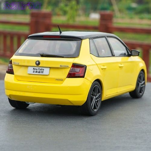 (车模1:18 上海大众 斯柯达 全新晶锐 new fabia 晶锐 合金汽型