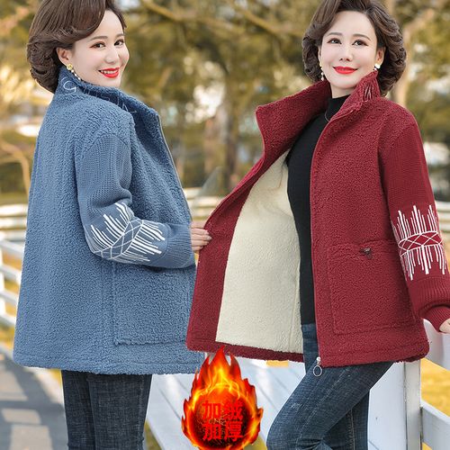 妈妈冬装新款羊羔绒外套中老年女装秋冬颗粒绒上衣服加绒加厚棉袄
