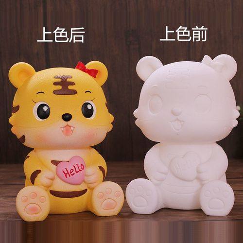 2022虎年创意可爱石膏娃娃涂色玩具小老虎存钱p罐儿童手工diy涂鸦