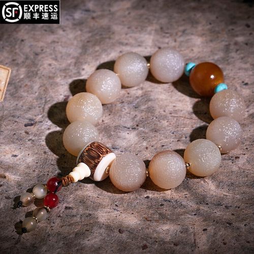 陌阡雪羊角雕刻回纹珠手串女男士珠子手链藏式文玩佛珠 款式六(约20mm