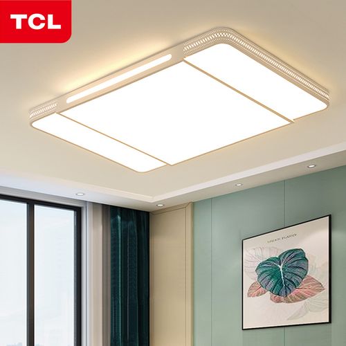 tcl客厅灯简约现代大气家用卧室灯led吸顶灯大厅吊灯2020新款灯具