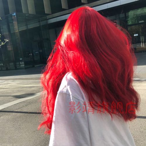 红色头发染发剂不用漂 染头膏红色染发剂火红色海王媚拉红同款大红色