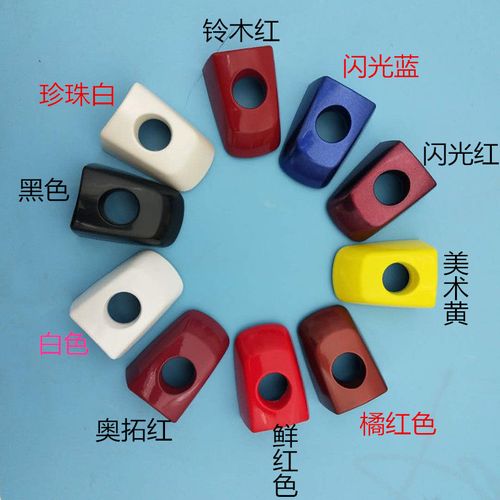 长安铃木雨燕 门把手外拉手装饰盖外拉手锁孔盖 配件