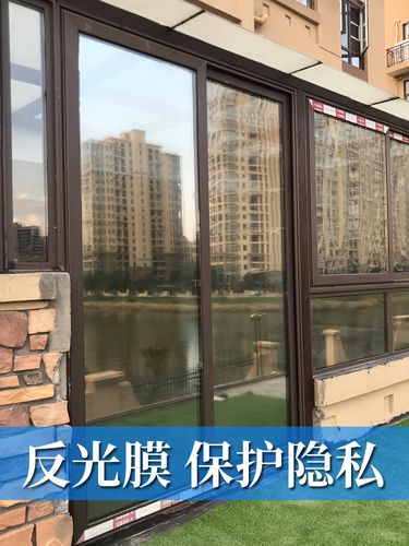 玻璃贴纸窗户贴膜遮光阳台单向透视防晒隔热膜厨房遮阳家用反光膜