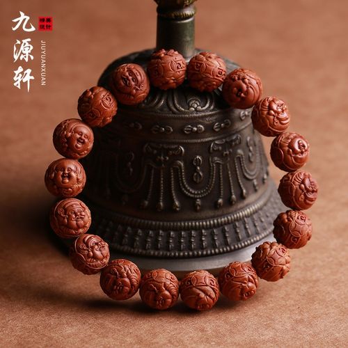 九源轩 龙纹核桃雕刻财富一生手串财神弥勒桃胡核佛珠手链小籽男女