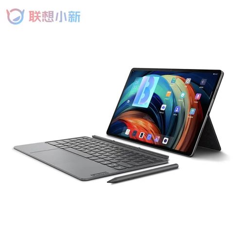 联想小新pad pro12.6平板电脑