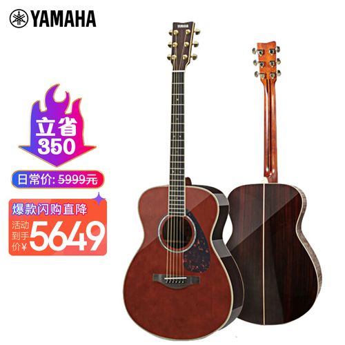 雅马哈(yamaha)全单吉他ls6民谣吉他木吉他 ls16dt are【40英寸深茶色