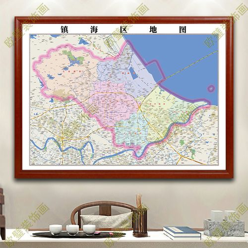 宁波市镇海区地图挂图行政交通地形带框城区街道电子2020地图定制