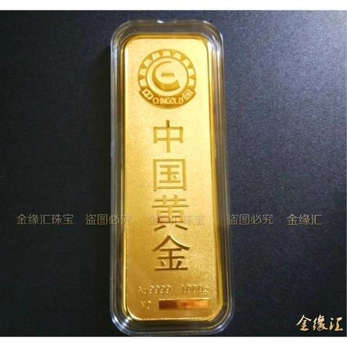 仿真金条金店银行样品金条金砖镀金装饰中国黄金条收藏展示送礼