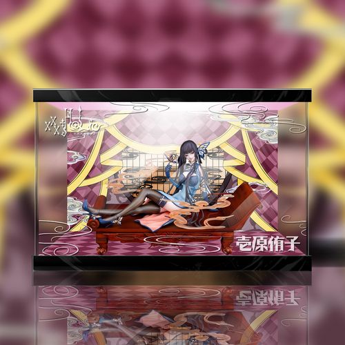 【方正】emontoys xxxholic 壹原侑子 旗袍 ver.手办展示盒预售