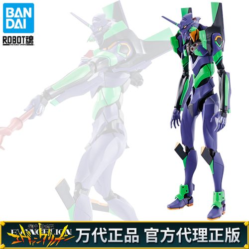 万代robot魂 r魂 eva初号机 卡西乌斯之枪成品模型新世纪福音战士