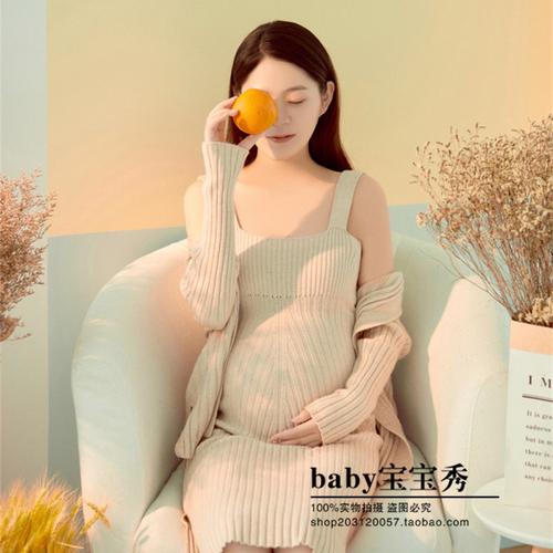 2020新款摄影简约唯美大肚子孕妇服装修身显瘦两件套