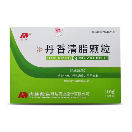 敖东 丹香清脂颗粒 10g*10袋/盒 活血化瘀,行气通络,用于高脂血症属