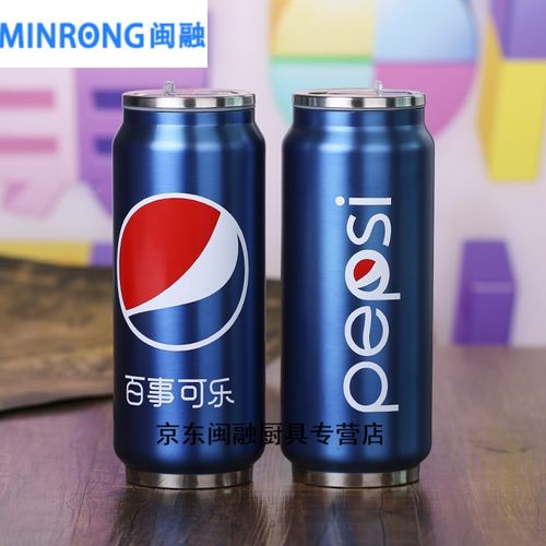 易拉罐杯子百事可乐保温杯不锈钢学生水杯时尚吸管便携男女茶杯子