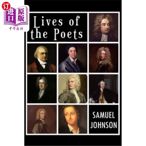 【中商海外直订】lives of the poets