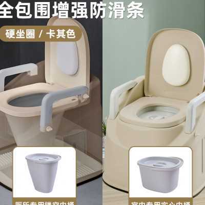 可移动马桶孕妇老人坐便器便携式室内老年厕所坐便凳子残疾人尿.