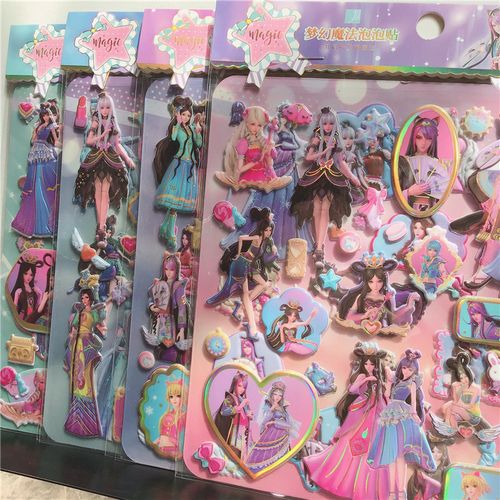 叶罗丽贴纸大号立体双层夜萝莉精灵梦动漫人物冰公u主