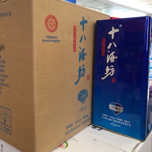 十八酒坊40度蓝钻v6 480ml*1盒装白酒纯粮酒喝十八酒坊不上头