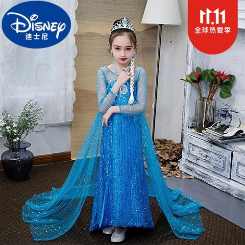 表演爱莎衣服拖尾礼服小孩子穿的好看 蓝色裙子 皇冠 魔法棒 水晶鞋