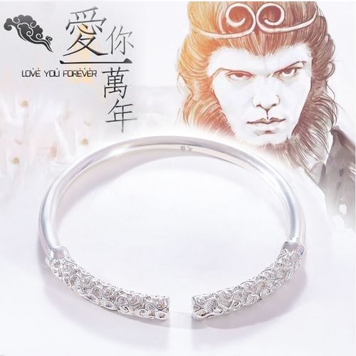 金箍棒手镯男士纯银情侣镯子紧箍咒女至尊宝手镯一对