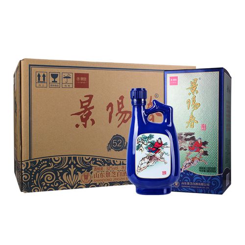 景芝酒 500ml 52度景阳春如意高度山东白酒整箱6瓶高端浓香节日送礼