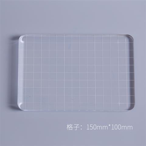 亚克力彩墨tramol板染卡工具包 染卡书签手绘新手上墨工具套装