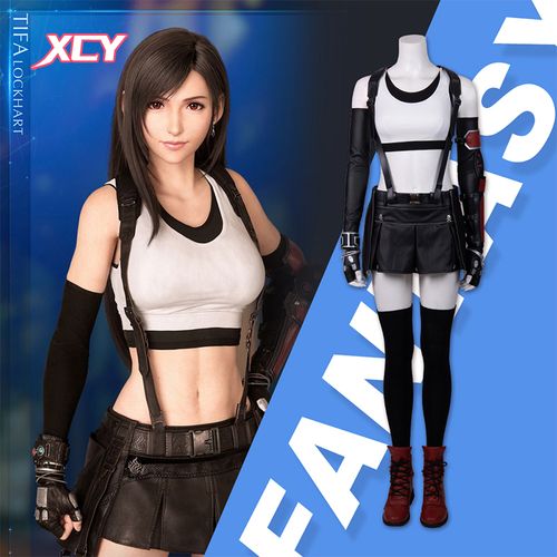 新次元最终幻想7重制版蒂法cos服同款tifa cosplay衣服女全套定制