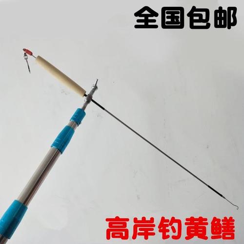 高岸竿黄鳝钩 钓黄鳝工具不锈钢伸缩竿鳝鱼钩有刺度可旋转黄鳝钩