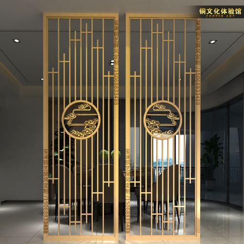 纯铜带圆祥云纹屏风隔断新中式客厅铜花格定制简约现代竖条铜雕花