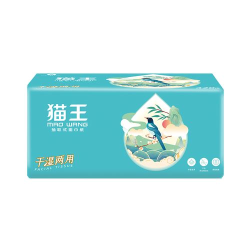 猫王卫生纸抽纸猫王300张抽纸12包整箱批发可湿水纸巾干湿两用面巾纸
