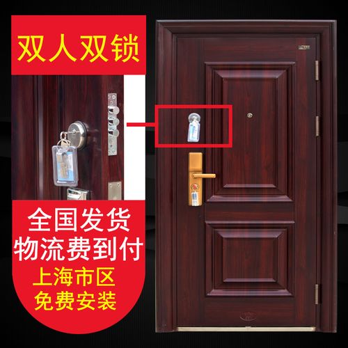 留金防盗门双人双锁门双钥匙门双开门警务室门医疗器械门银行门