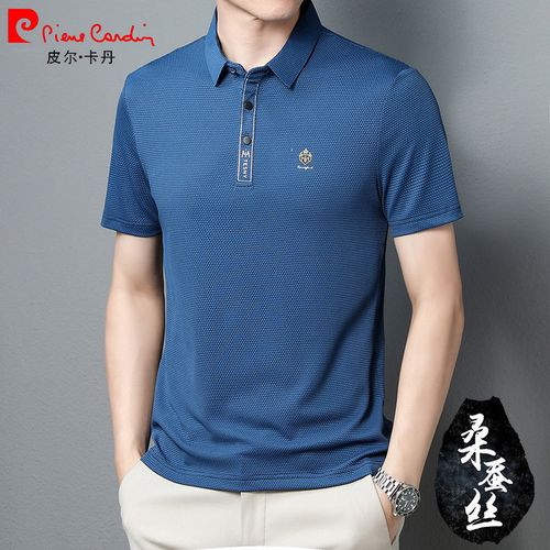 皮尔卡丹大码短袖t恤男桑蚕丝中年夏装真丝上衣服商务翻领polo衫