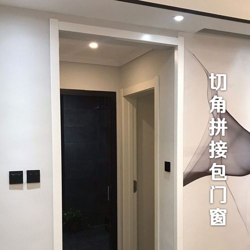 纯实木护角条护墙角保护墙边转角防撞条直角包边条客厅阳角条装饰