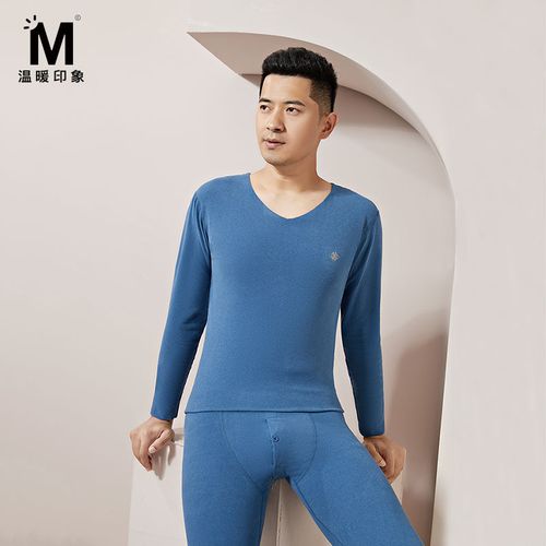 温暖印象无痕保暖内衣男加绒双面绒无痕随心裁保暖秋衣秋裤套装