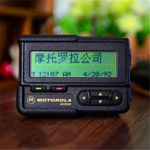 摩托罗拉bb机大顾问寻呼机 摩托罗拉大汉显寻呼机 九十年代老物件