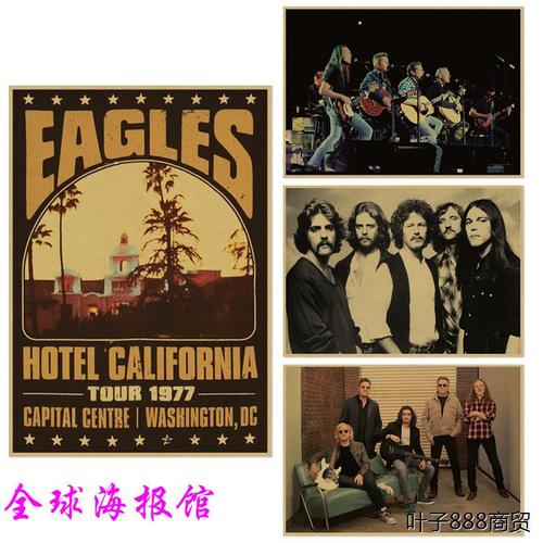 eagles 老鹰乐队摇滚海报 琴行酒吧装饰画挂画加州旅馆 亡命之徒