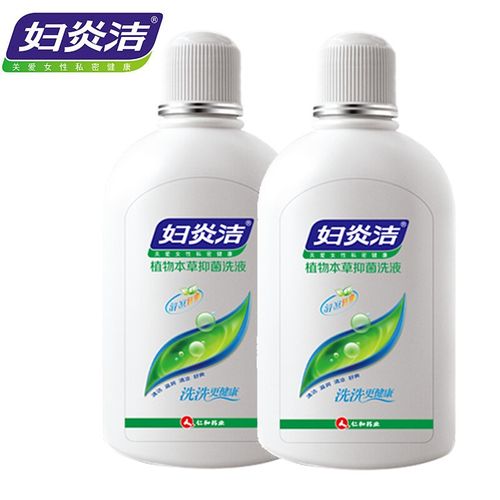 妇炎洁 植物本草抑菌洗液280ml私处护理液女性妇科阴部清洗液 3瓶装