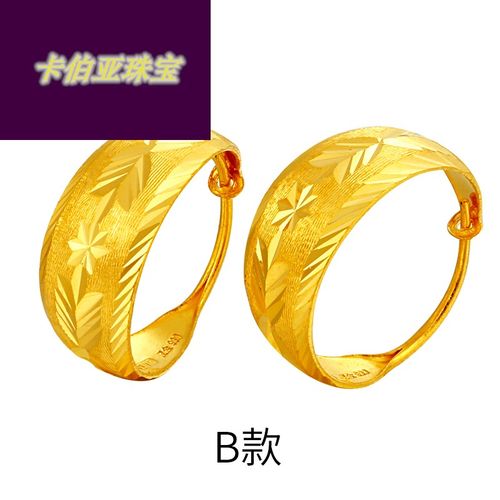 新品热卖黄金耳环9999足金妈妈年耳钉耳饰耳坠珠宝首饰女朋友婆妈妈