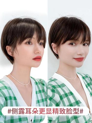 假发女短发造型全头套真人发丝全真自然时尚圆脸发型