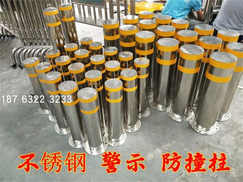 不锈钢警示柱分道隔离桩防撞护栏柱铁立柱路障路桩停车柱活动地桩
