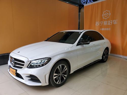 [订金销售]奔驰c260 2019款c260运动版 苏宁易好车车都二手车