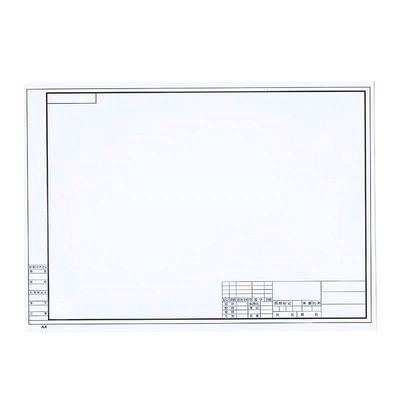 a2带框图纸a3工程边框绘图纸a4制图纸建筑园林设计